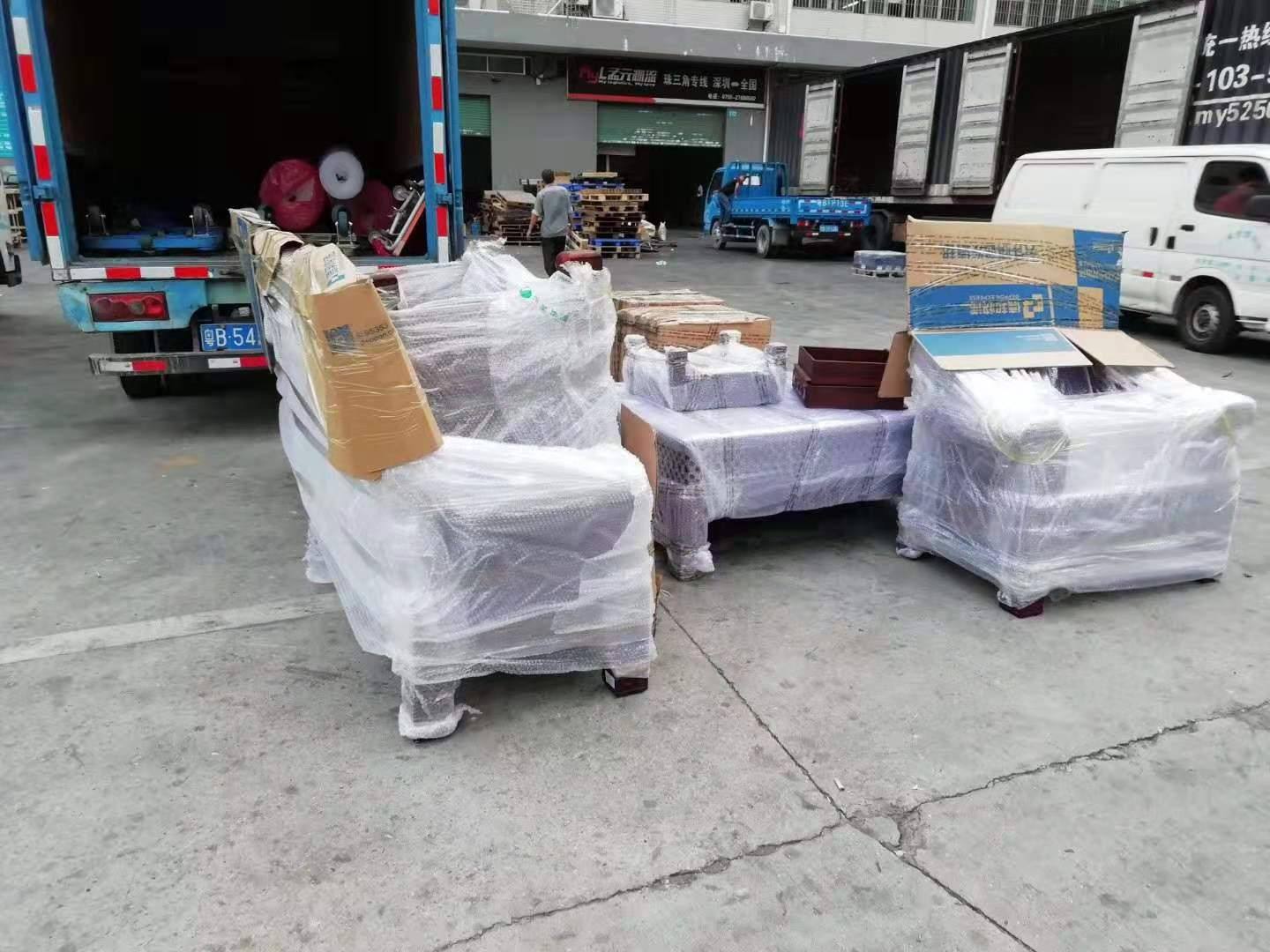 香港企業(yè)搬遷