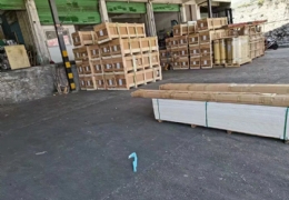 中港物品打包托運(yùn)