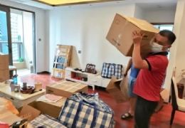 香港沙田區(qū)搬家到深圳